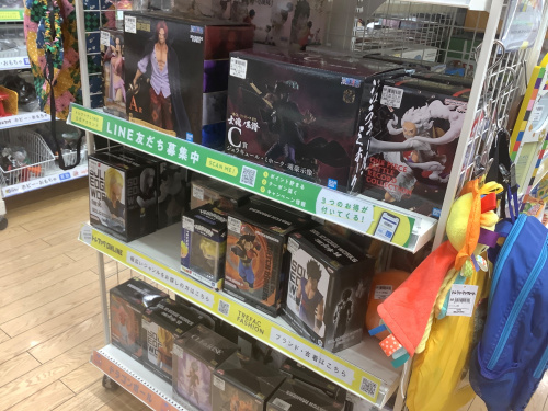 トレファクブログ画像7