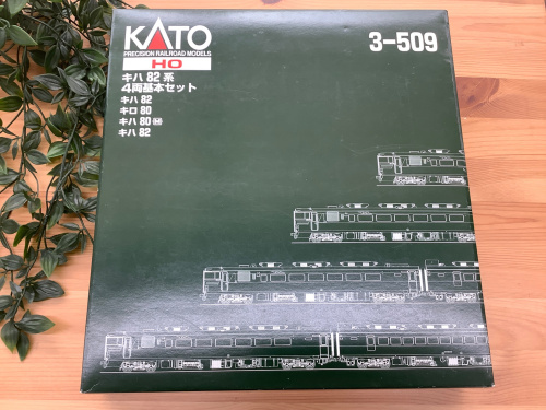 トレファクブログ画像2
