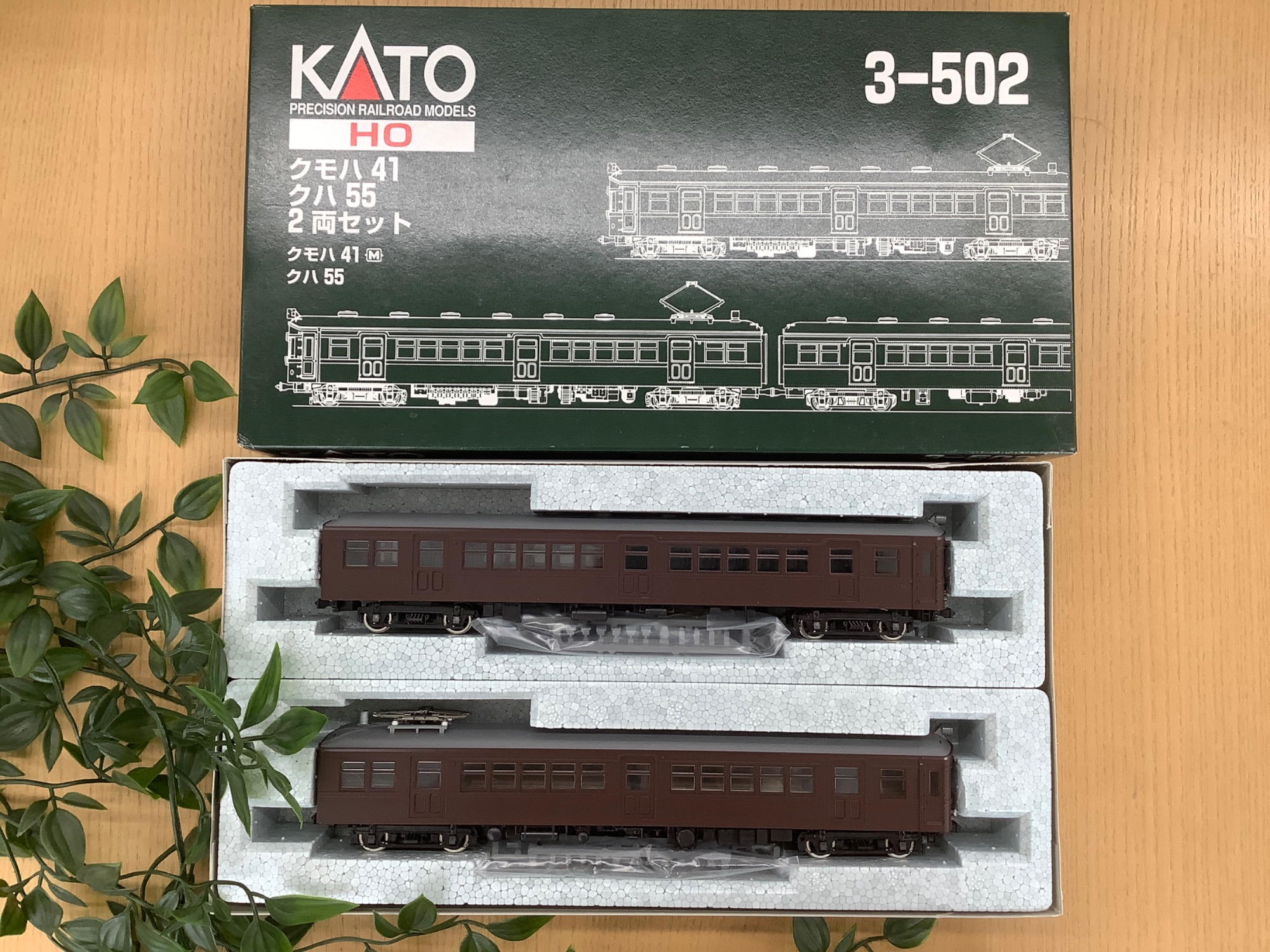 【返品?交換対象商品】 HOゲージ KATO クモハ41+クハ55 2両セット 3-502のご紹介です JR、国鉄車輌