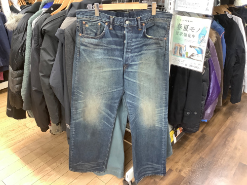 トレファクブログ画像4