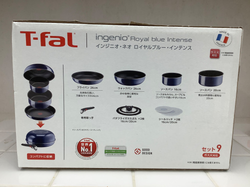 トレファクブログ画像3