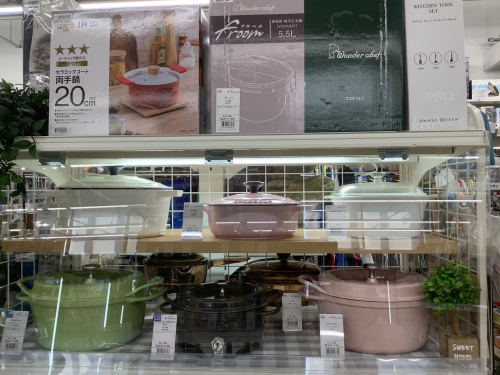 トレファクブログ画像5