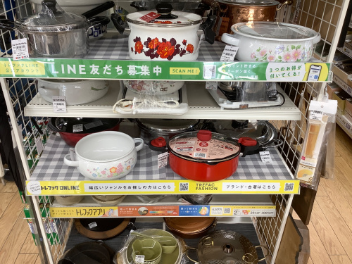 トレファクブログ画像6