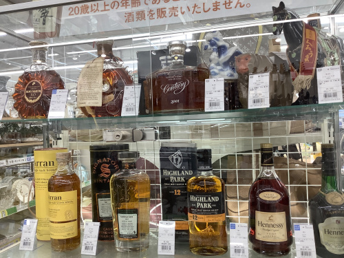 トレファクブログ画像4