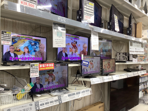 トレファクブログ画像5