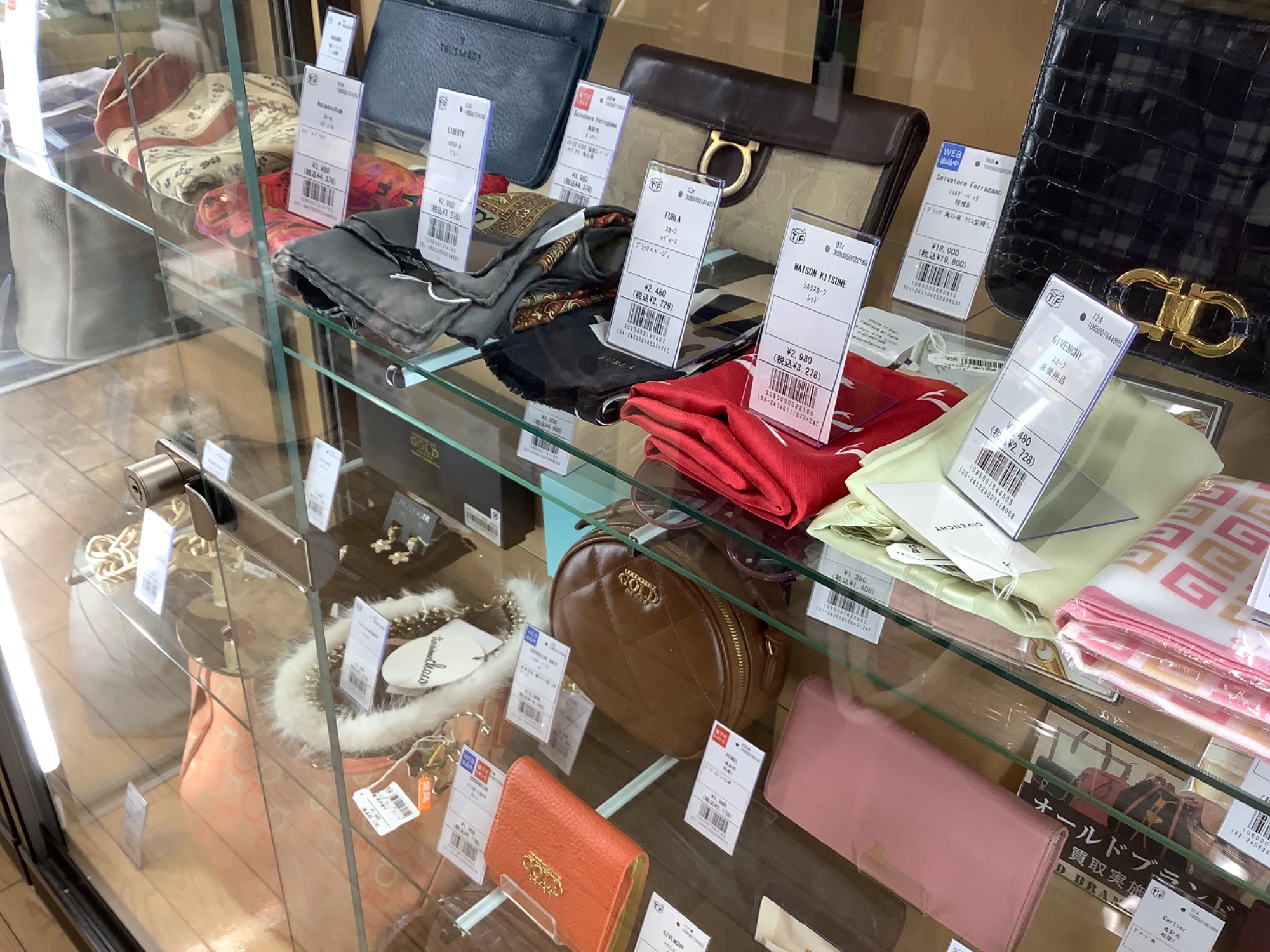 ルイヴィトン ベルト サンチュール フォーチューン モノグラム M6973 スマホで購入】LOUIS VUITTON（ルイ ヴィトン）モノグラム サン
