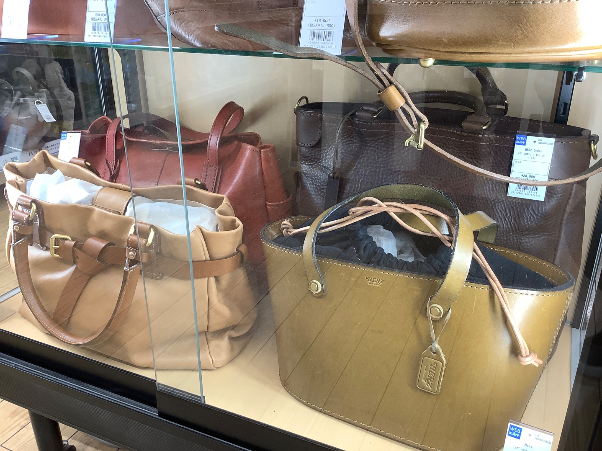 スマホで購入】土屋鞄 クラルテアークキャリートートバッグが スマホで購入】土屋鞄 クラルテアークキャリートートバッグが