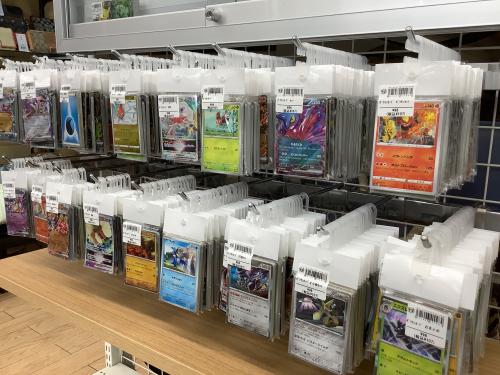 トレファクブログ画像4