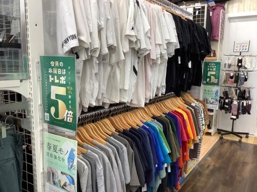 トレファクブログ画像7