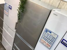 トレファク野田店ブログ
