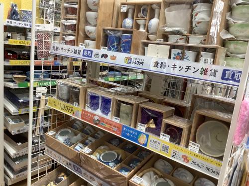 トレファクブログ画像6