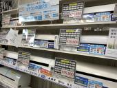 トレファク野田店ブログ