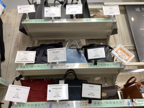 トレファクブログ画像8