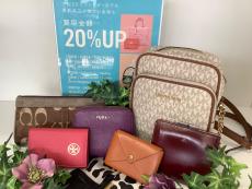 トレファク野田店ブログ