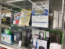 トレファク野田店ブログ