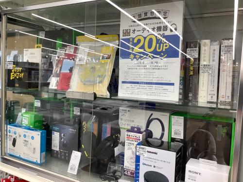 トレファクブログ画像1