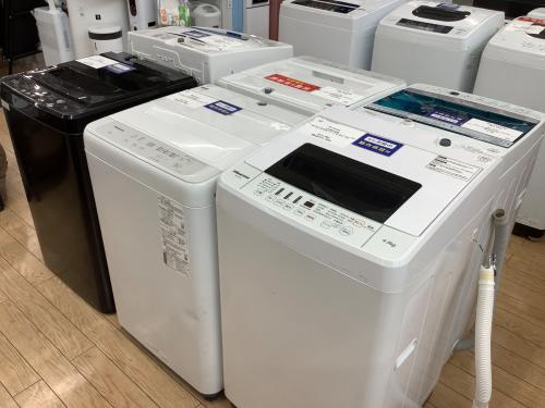 トレファクブログ画像4