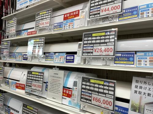 トレファクブログ画像1