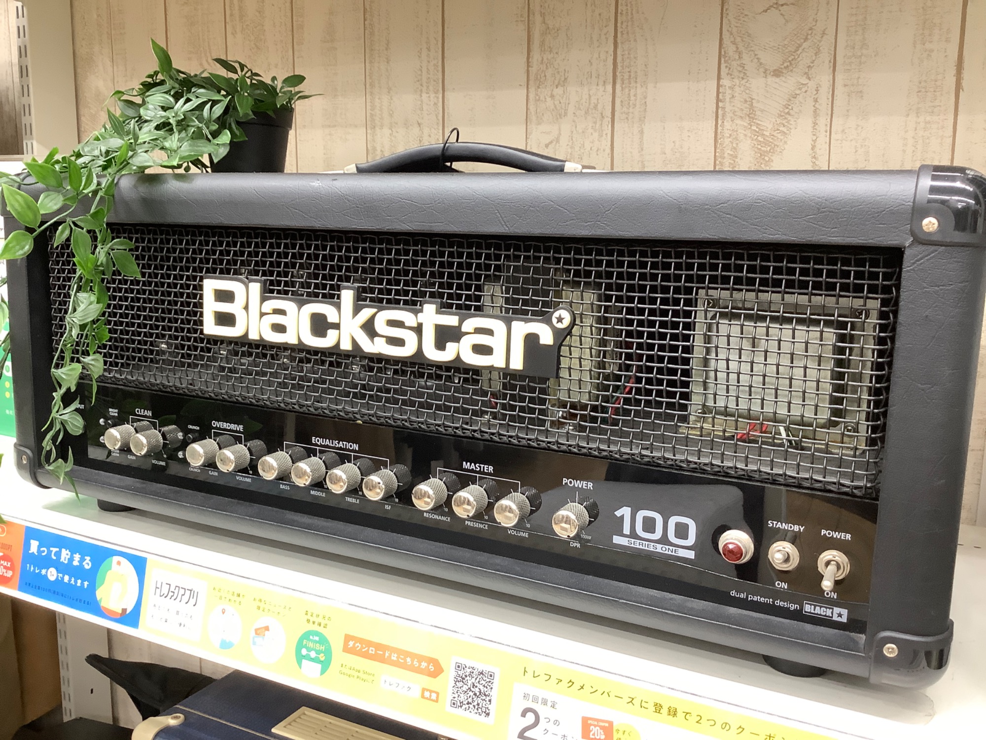 中央町戦術工芸 ボーンアンテナユニット_改 blackブラック Amazon.co.jp: [中央町戦術工芸] 衝角ユニット_type04