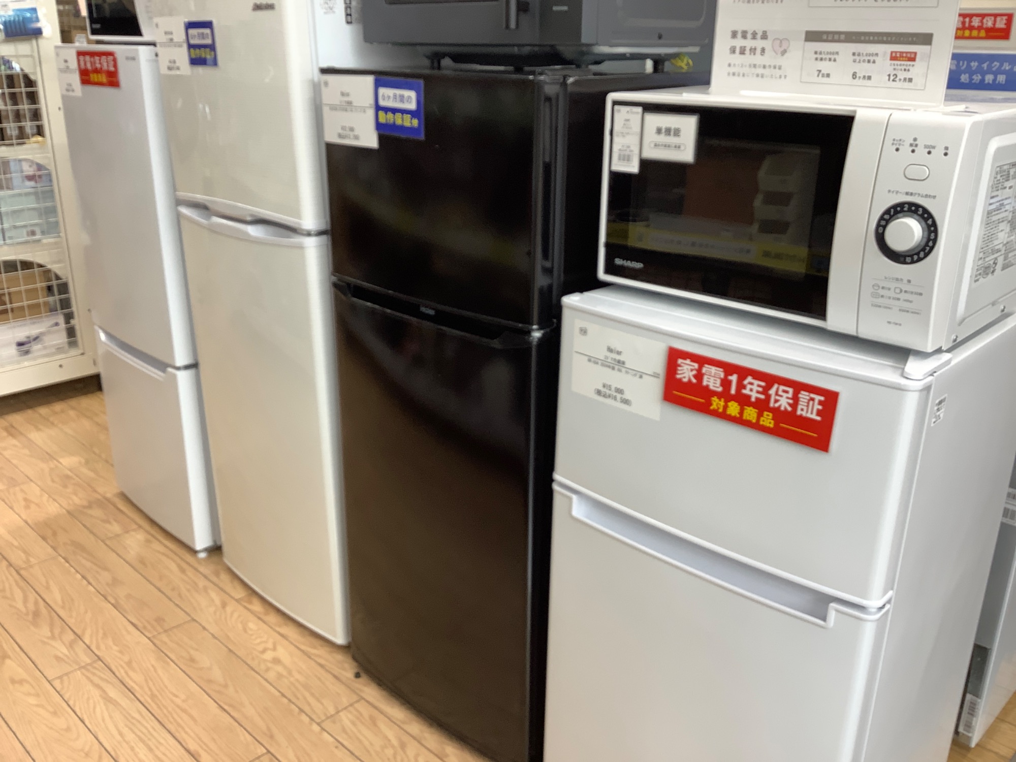 6ヶ月動作保証付！AQUA（アクア）2ドア冷蔵庫（106)【トレファク野田】