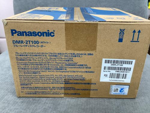 トレファクブログ画像2