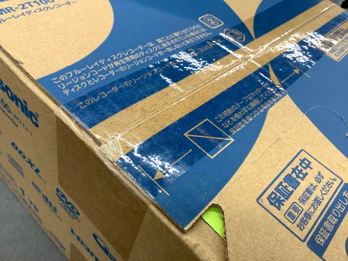 トレファクブログ画像3