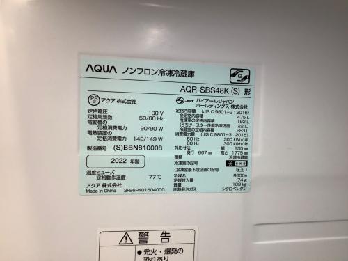 トレファクブログ画像5