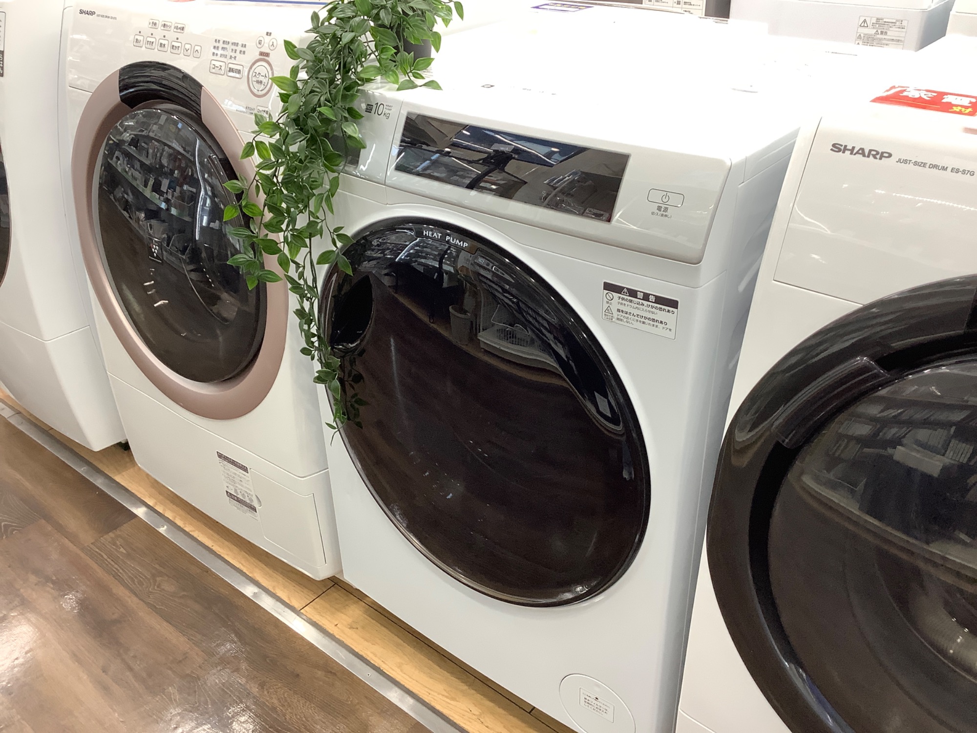 美品 高年式 AQUA アクア 全自動洗濯機 2024年製 5㎏ AQUA（アクア）2024年製 ドラム式洗濯乾燥機 10.0kgのご紹介です