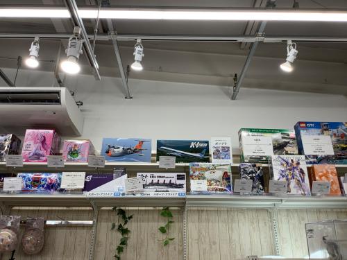 トレファクブログ画像6