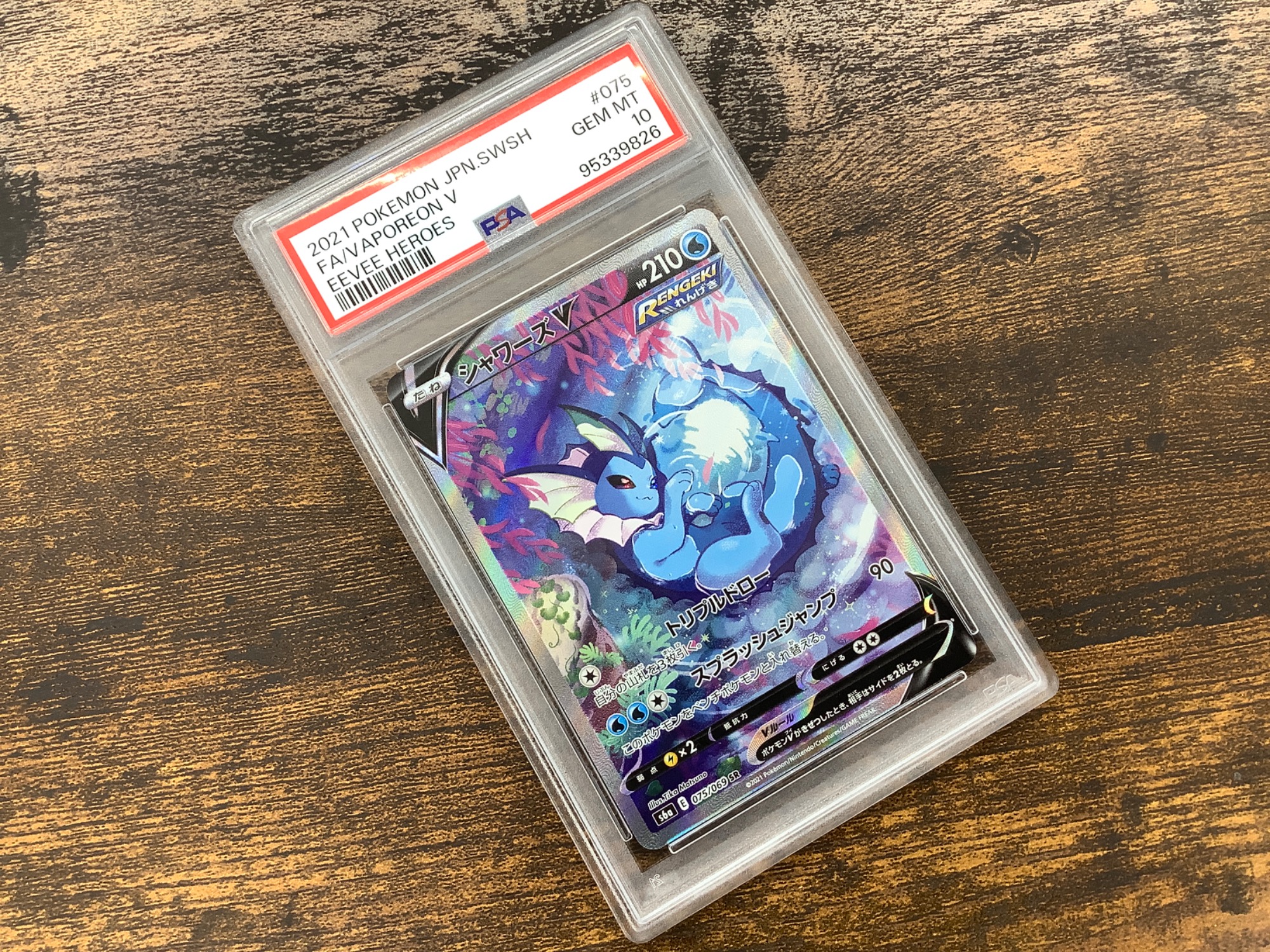 【美品多数】ポケモンカード　レジェンドのみ　大量　まとめ売り　約750枚 1071 ポケモンカード まとめ売り 引退品 約600枚セット - メルカリ