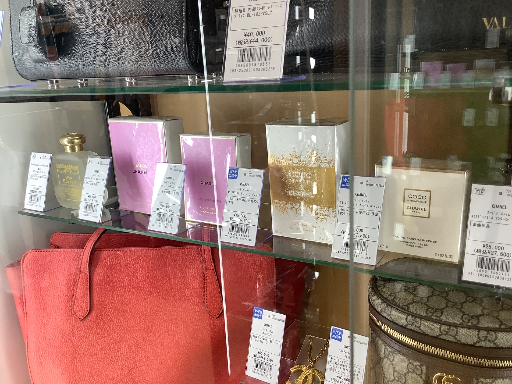 スマホで購入】CHANEL（シャネル）チャンス オー スプランディド