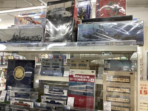 トレファクブログ画像7