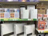トレファク野田店ブログ