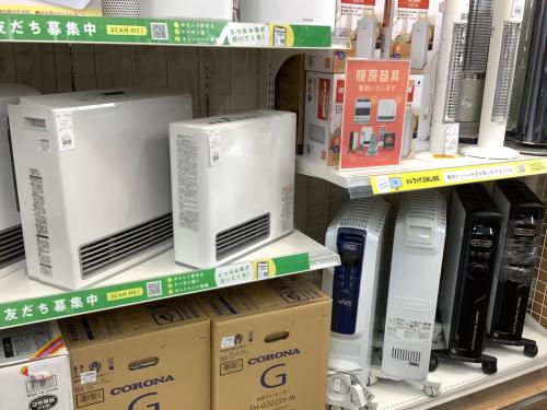 トレファクブログ画像2