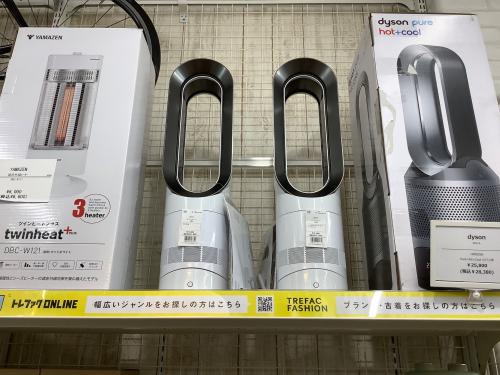 トレファクブログ画像3