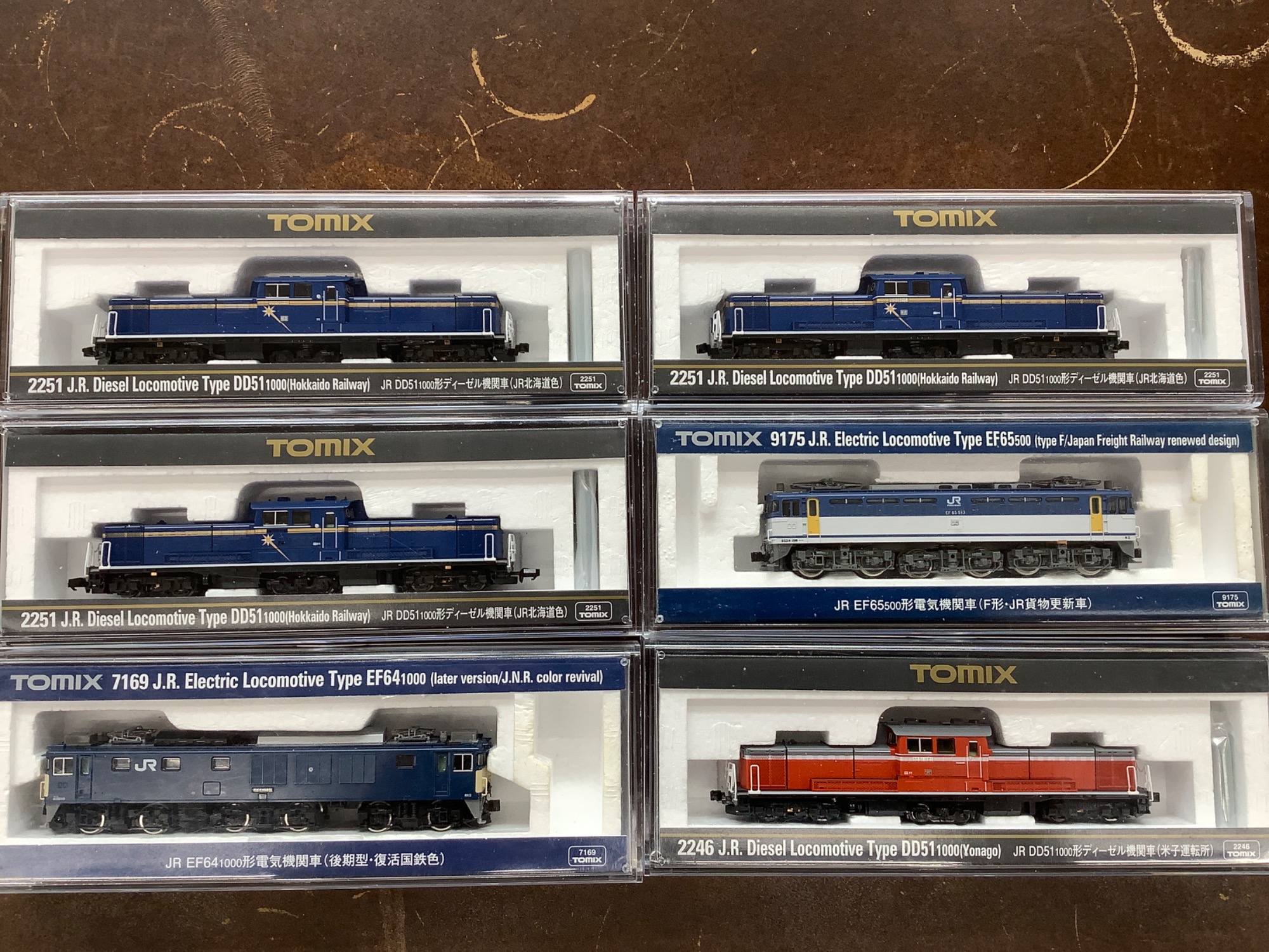 トミックス (TOMIX) Nゲージ 構築物等(旧製品) まとめ売り トミックス (TOMIX) Nゲージ 構築物等(旧製品) まとめ売り