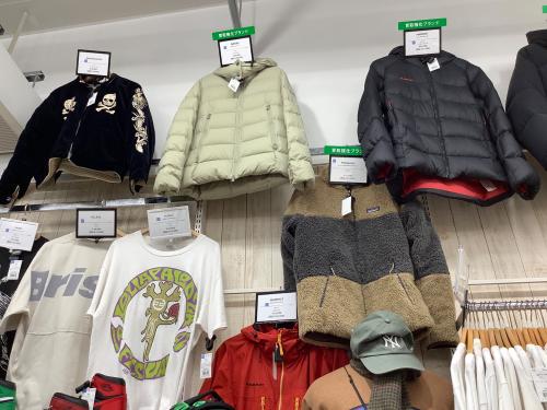 トレファクブログ画像6