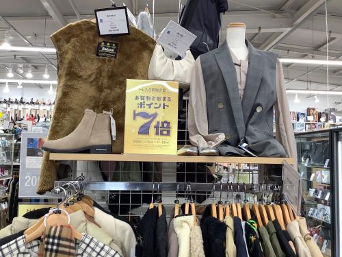 トレファクブログ画像3