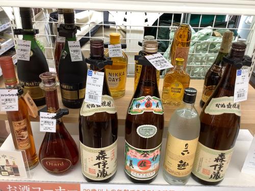 トレファクブログ画像9