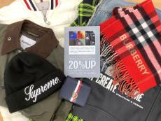 トレファク野田店ブログ