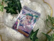 トレファク野田店ブログ