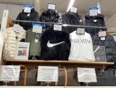 トレファク野田店ブログ