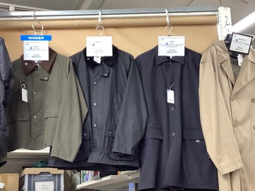 トレファクブログ画像4