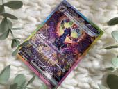 トレファク野田店ブログ