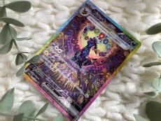 トレファク野田店ブログ