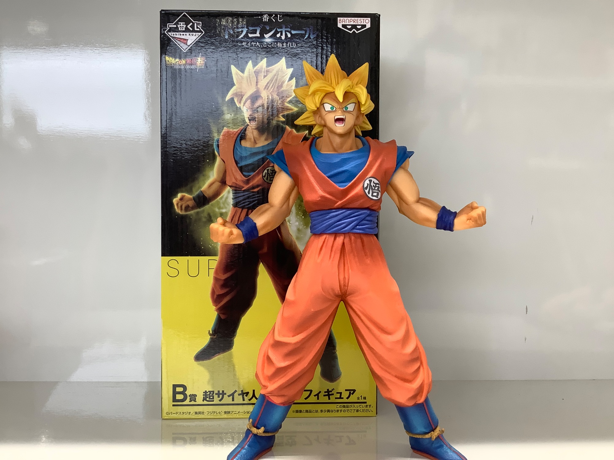 ドラゴンボール　孫悟空　フィギュア　箱なし　フィギュア　3点セット ドラゴンボール 孫悟空 フィギュア 箱なし フィギュア 3点セット