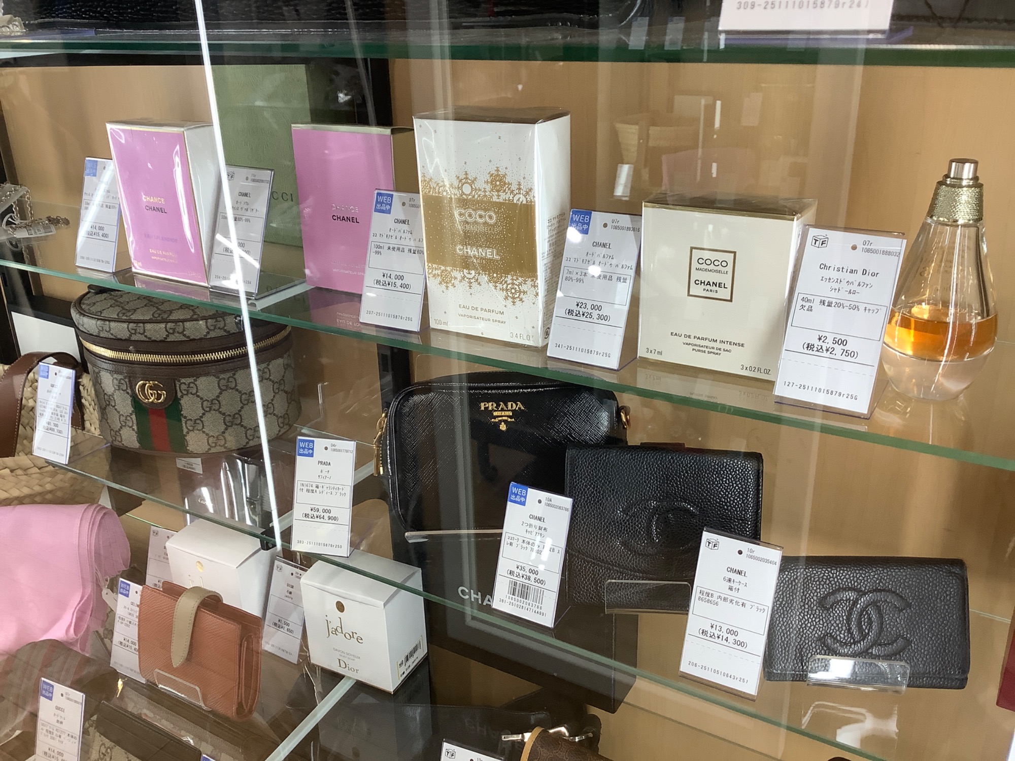 Maison Margiela 正規店購入品 スマホで購入】Maison Margiela（メゾン マルジェラ）レプリカ バブル