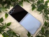 トレファク野田店ブログ