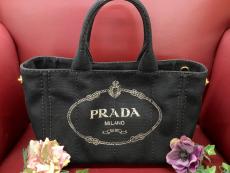 トレファク野田店ブログ