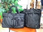 トレファク野田店ブログ